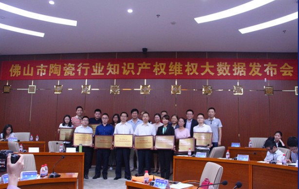 覃總-維權典型污污香蕉视频APP下载企業.jpg