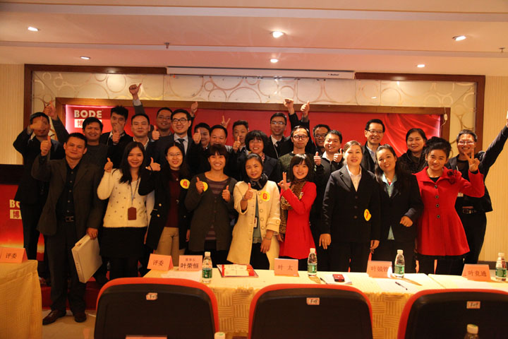 201591香蕉在线视频公司首屆演講比賽圓滿結束_1.jpg