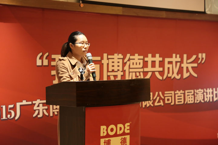 3號選手：審計部 江雲霏.jpg