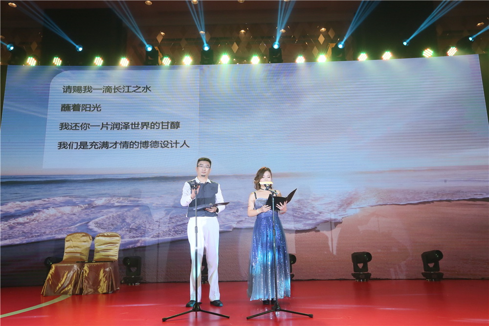 91香蕉在线视频設計人
